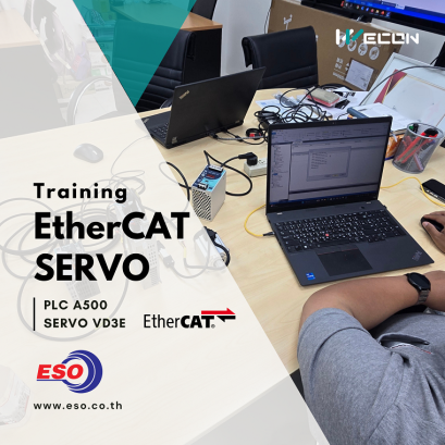 วิศวกร ESO TECH อบรมการใช้งาน PLC และ Servo EtherCAT WECON ให้ลูกค้า