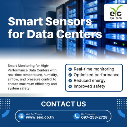 Smart sensors for data center Cover article