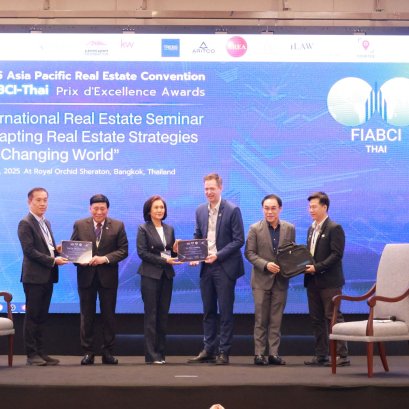 Seminar at the Asia Pacific Real Estate Convention 2025