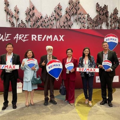 สมาคมการขายและการตลาดอสังหาริมทรัพย์ร่วมออกบูธ RE/MAX THAILAND Convention 2023