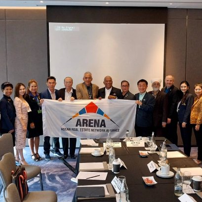 ARENA (ASEAN Real Estate Network Alliance)