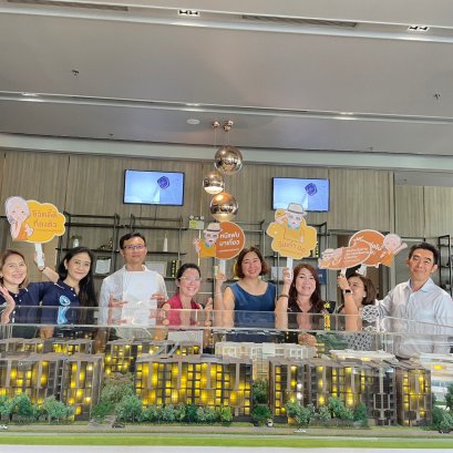 กิจกรรมดูงานที่ Jin Wellbeing County 