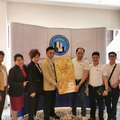 ต้อนรับนายกสมาคมนายหน้าเวียดนาม ( VARS) MR. TRAN VAN BINH พร้อมคณะ