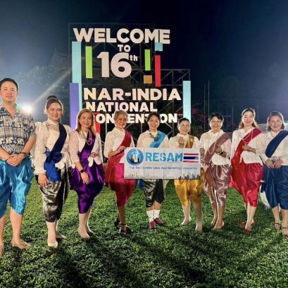 National Asociation of Realtors- INDIA (NAR-INDIA) GOA, INDIA