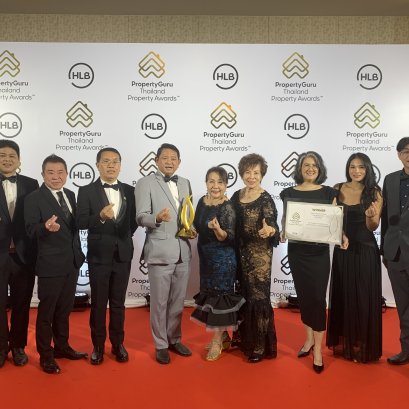  PropertyGuru Thailand Property Awards 2026