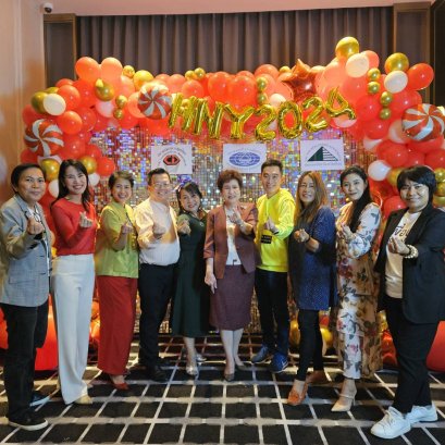 งานเลี้ยงสังสรรค์ปีใหม่ของ 3 สมาคม ดังนี้ 1.สมาคมอาคารชุดไทย 2.สมาคมธุรกิจบ้านจัดสรร 3.สมาคมอสังหาริมทรัพย์ไทย 