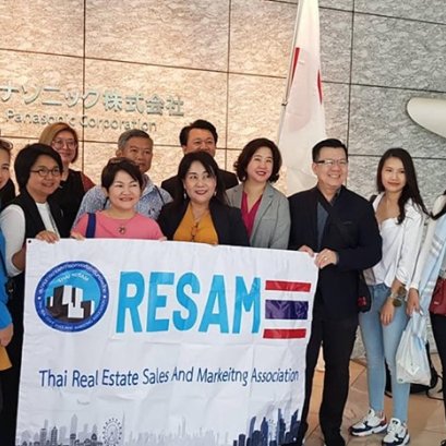 RESAM เข้าเยี่ยมชม PANASONIC LIVING SHOWROOM ที่เมืองโตเกียวประเทศญี่ปุ่น