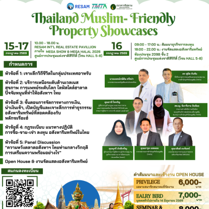 "Thailand Muslim-Friendly Property Showcases"