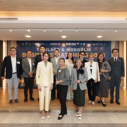 Business Matching 2025 Thailand-Mongolia