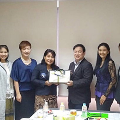 เข้าเยี่ยมและอวยพรสวัสดีปีใหม่