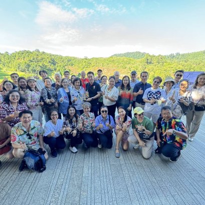 Property Tour In Phuket