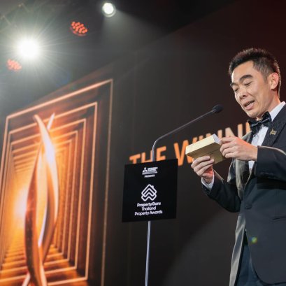 Thailand Property Award 2023