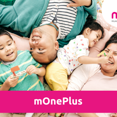 mOnePlus พลัสความมั่นคงในอนาคตของคุณ