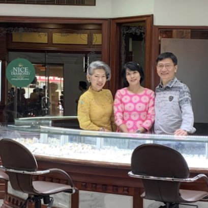 Nice Diamond Story ธุรกิจเราเริ่มต้นที่บ้านหม้อ