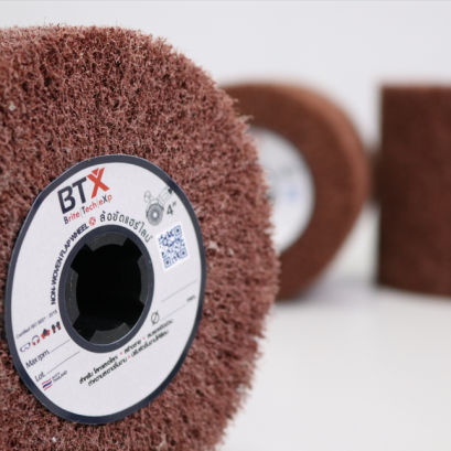 ล้อขัดแฮร์ไลน์