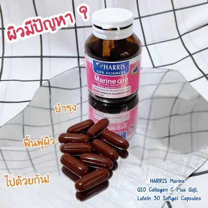 คอลลาเจนบำรุงและฟื้นฟูผิว ตอบโจทย์ครบถ้วนสุดๆ