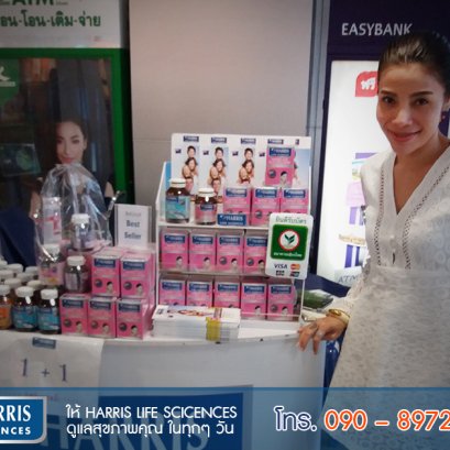 บรรยากาศลูกค้าที่มาเยี่ยมชมบูธและซื้อผลิตภัณฑ์ Harris Life Sciences
