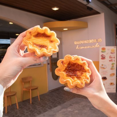 ทาร์ตไข่_ขายส่ง