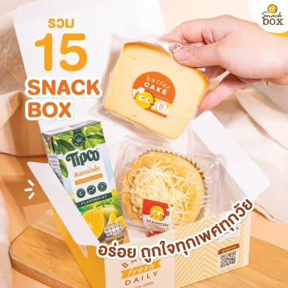 snack box