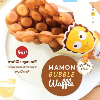 วาฟเฟิล กลูเตนฟรี