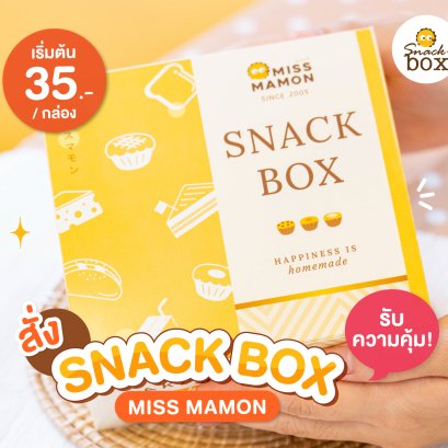 ชุดเบรค ราคา