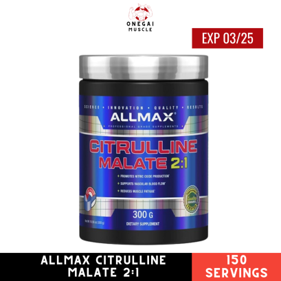 ALLMAX Nutrition Citrulline Malate Unflavored - 300 g