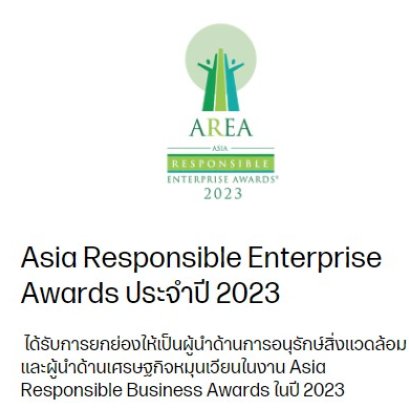 มาตราฐานหมึกพิมพ์ปริ้นเตอร์ที่ผู้ใช้ควรรู้