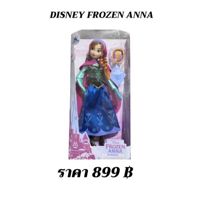DISNEY FROZEN ANNA