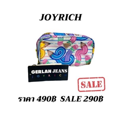 JOYRICH