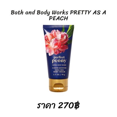 Bath &amp; Body Works PRETTY AS A PEACH
