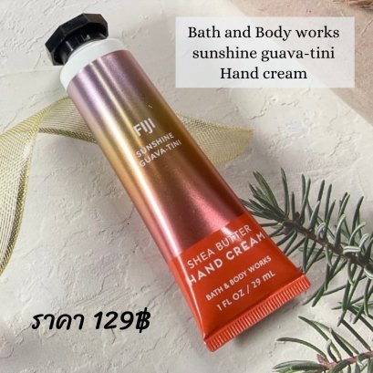 Bath &amp; Body works sunshine guava-tini Hand cream