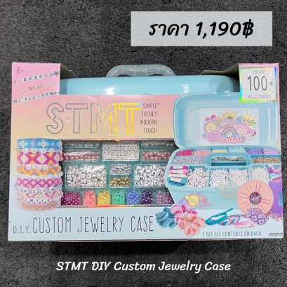 STMT DIY Custom Jewelry Case