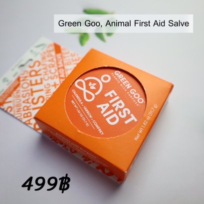Green Goo, Animal First Aid Salve