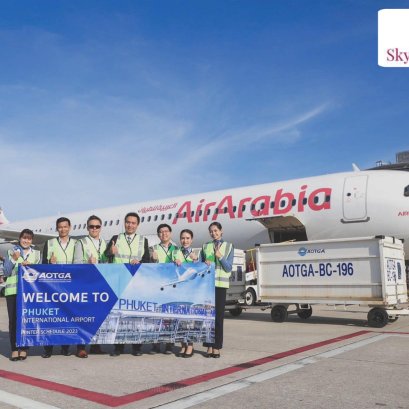 ปังที่สุด‼️ Air Arabia ขยายเที่ยวบิน จาก ชาร์จาห์ (UAE) สู่ ภูเก็ตแล้ว | โค้ชแหม่มสอนแอร์