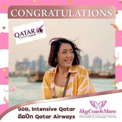 น้องจอย