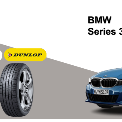 ยางรถยนต์ ยางรถเบนซ์ ราคาพิเศษ เปลี่ยนยางรถยนต์ (Mercedes Benz A-Class)