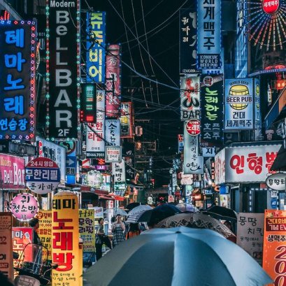 6 แอพคู่อุ่นใจ ไปเกาหลี