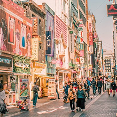 ช็อปให้สุดเหวี่ยงที่เมียงดงกันนะคร้า...