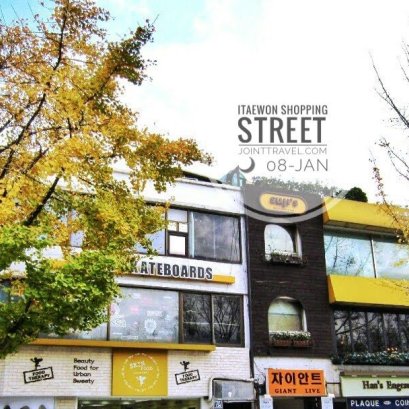 คึกคักกับแสงสีที่อีแทวอน