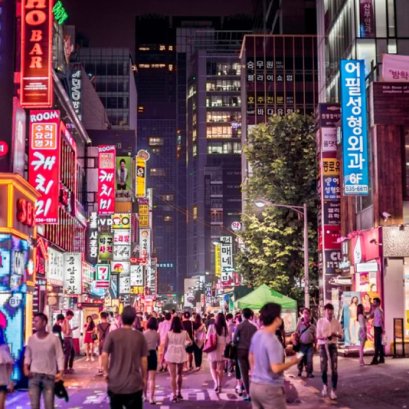 กังนัมสไตล์ สไตล์คังนัม