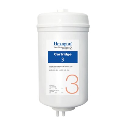 ไส้กรอง#3-ไส้กรองคาร์บอนผสมหินแร่, ไอออน เอ็กเชนจ์ เรซิน และ KDF ของเครื่องกรองน้ำเฮกซากอน รุ่น 2/ Cartridge 3 for Hexagon™ Water Filtration System 2