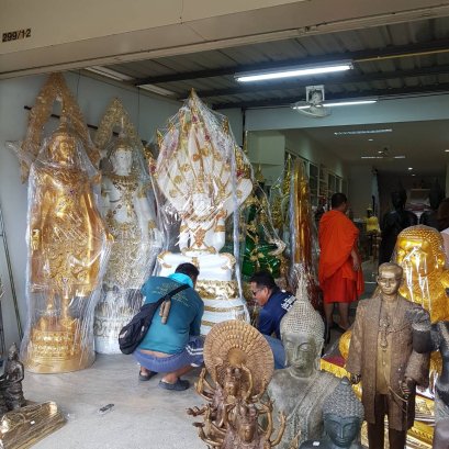 ขอบคุณลูกค้า