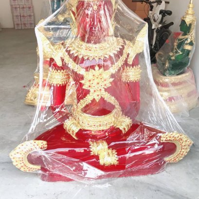 ขอบคุณลูกค้า