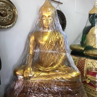 ขอบคุณลูกค้า