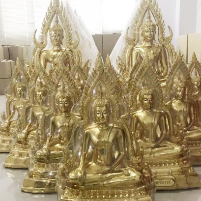 ขอขอบคุณลูกค้า