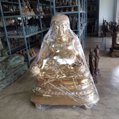 ขอบคุณลูกค้า