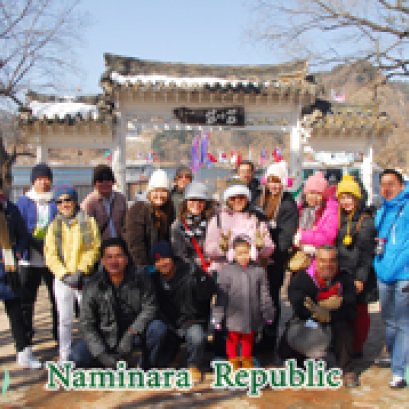 ทัวร์เกาหลี