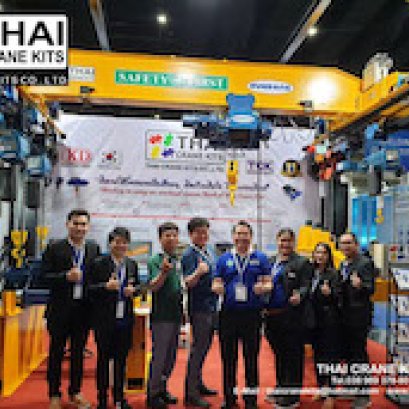 INTERMACH 2019
