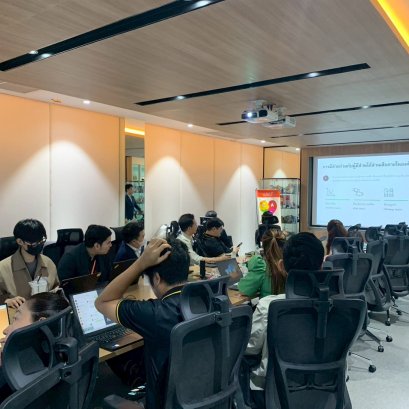 ESG Pro ดำเนินโครงการพัฒนากลยุทธ์ด้านความยั่งยืน (ESG) บริษัท ออโรร่า ดีไซน์ จำกัด (มหาชน)