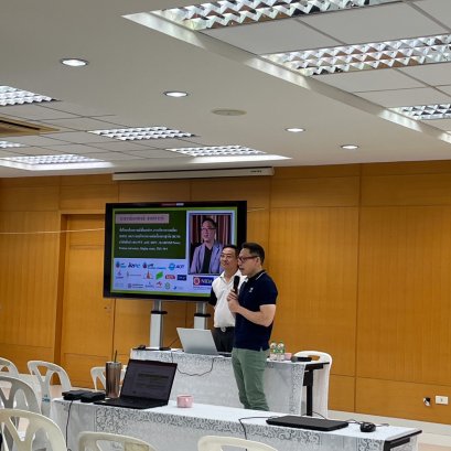 ขอบคุณท่าน CEO บริษัท โนเบล เอ็นซี จำกัด พูดเปิดโครงการทำแผนความยั่งยืน SDGS & ESG